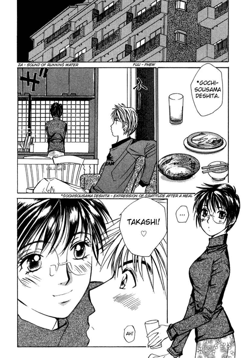 Haru yo Koi Volume 2 page 164 - story arc multi-work series hentai manga - read online free