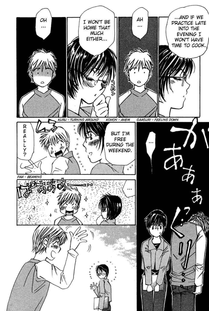 Haru yo Koi Volume 2 - Page 176