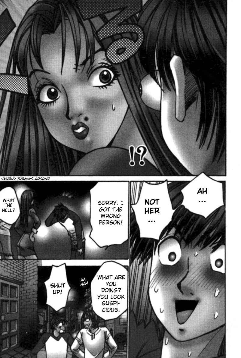 Haru yo Koi Volume 2 - Page 189