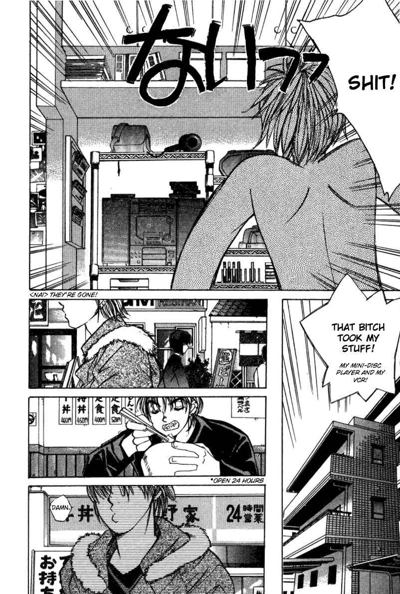 Haru yo Koi Volume 2 - Page 196