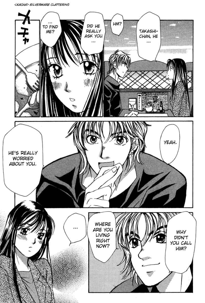 Haru yo Koi Volume 2 page 211 - story arc multi-work series hentai manga - read online free