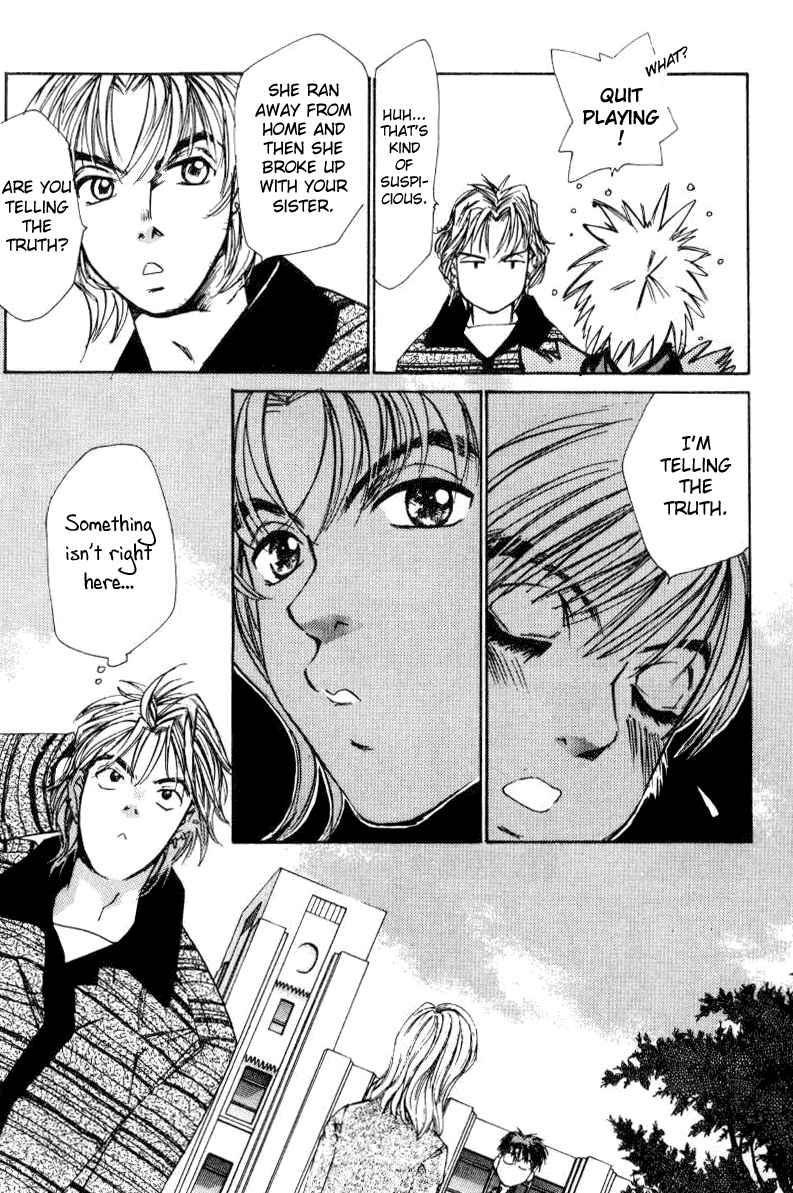 Haru yo Koi Volume 2 page 215 - story arc multi-work series hentai manga - read online free