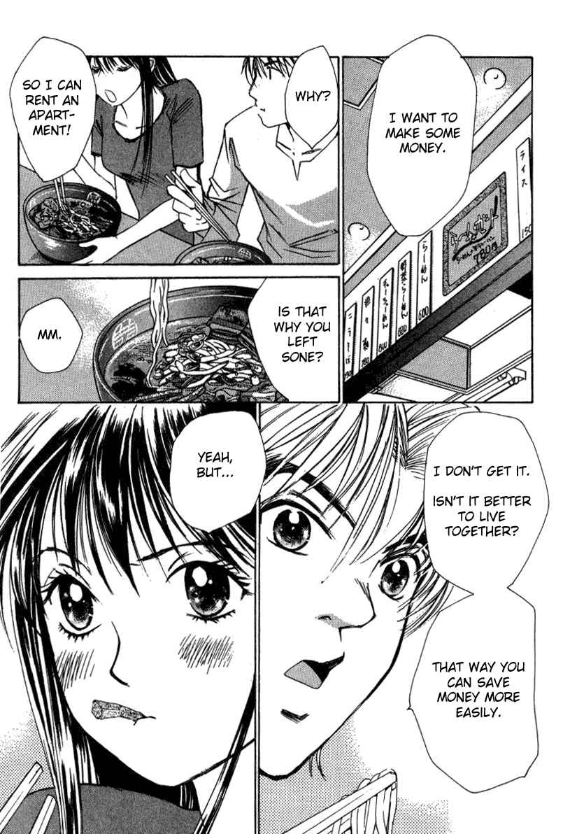 Haru yo Koi Volume 2 page 219 - story arc multi-work series hentai manga - read online free