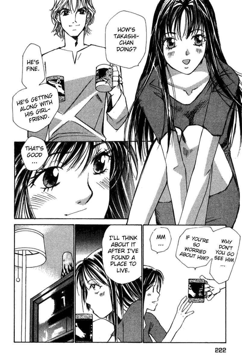 Haru yo Koi Volume 2 page 224 - story arc multi-work series hentai manga - read online free