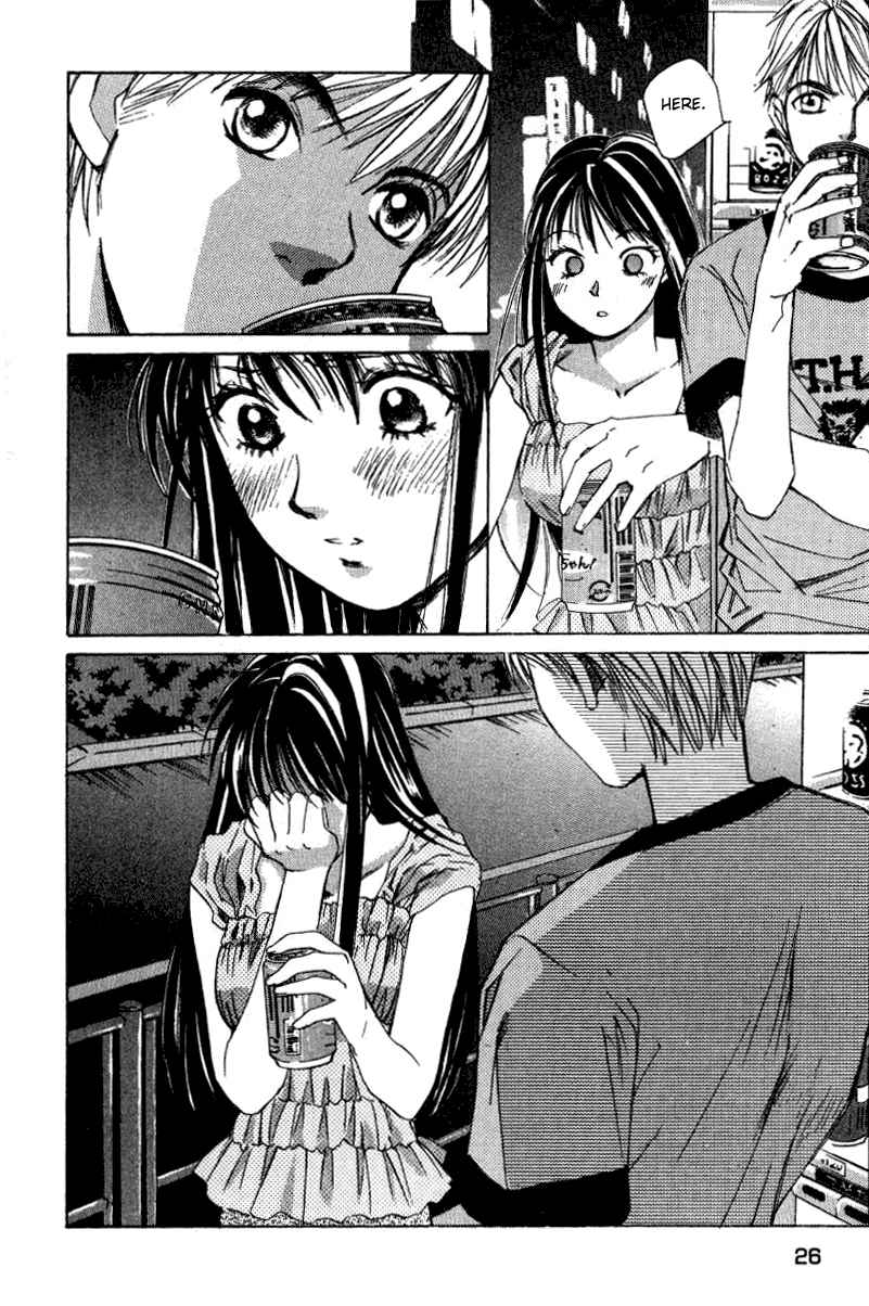 Haru yo Koi Volume 2 page 27 - story arc multi-work series hentai manga - read online free