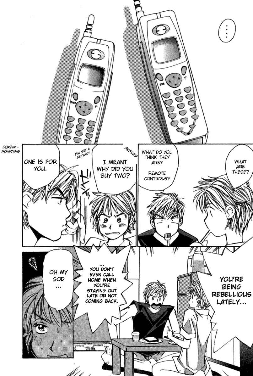 Haru yo Koi Volume 2 page 33 - story arc multi-work series hentai manga - read online free