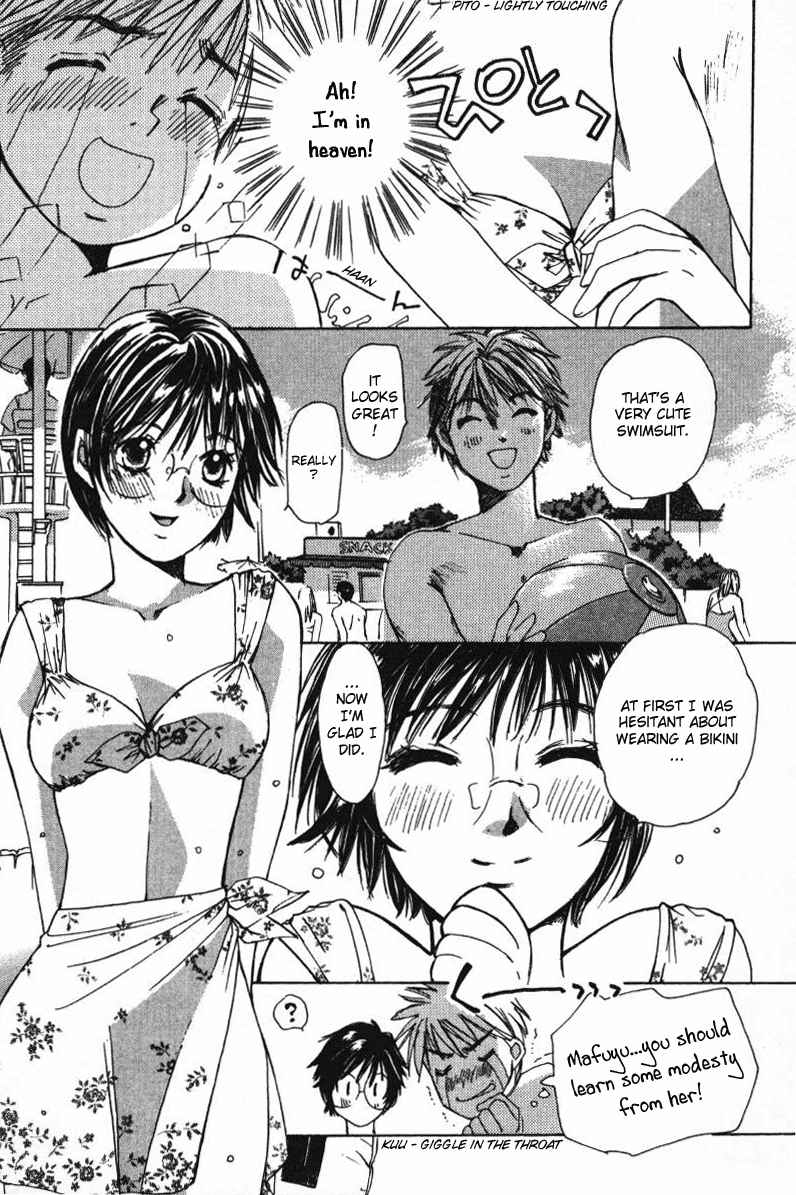 Haru yo Koi Volume 2 page 36 - story arc multi-work series hentai manga - read online free