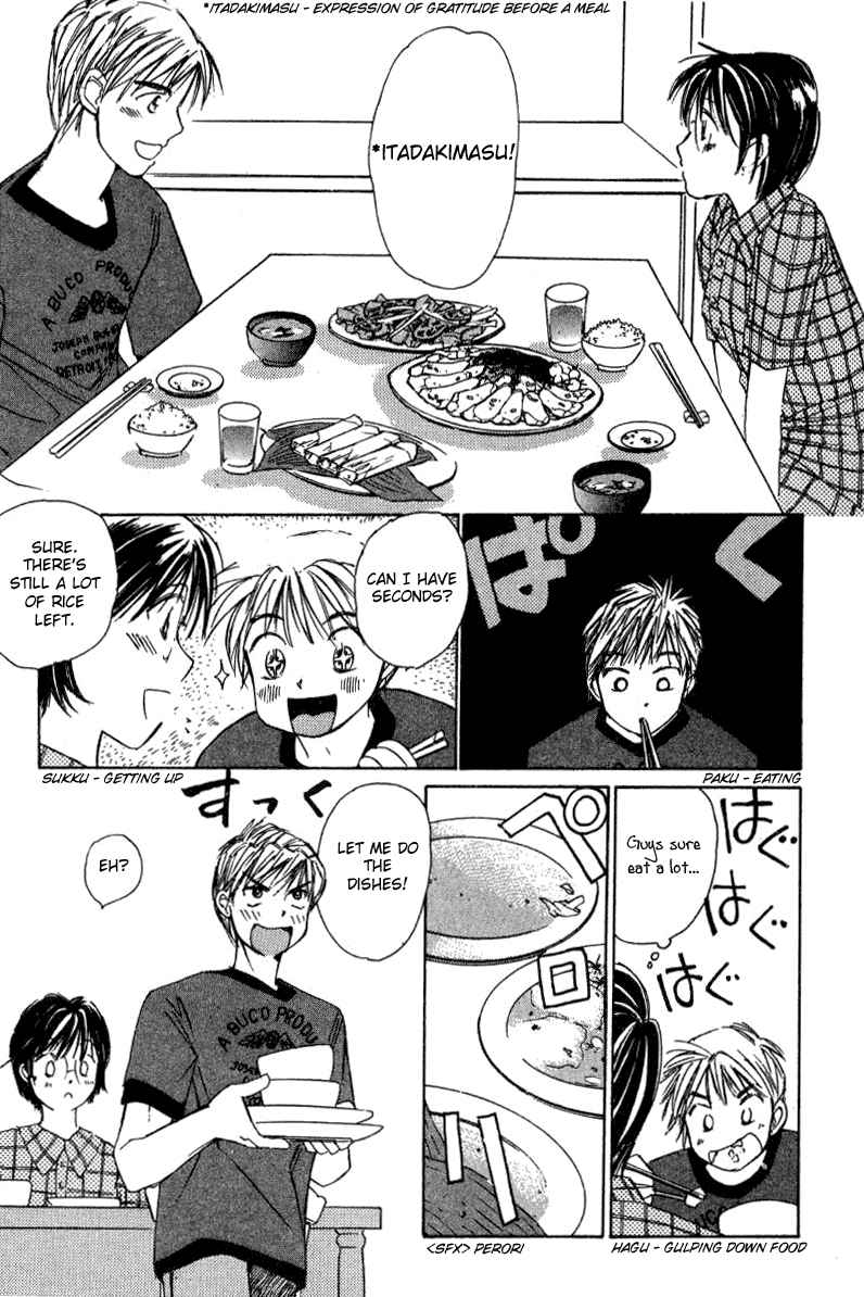 Haru yo Koi Volume 2 page 42 - story arc multi-work series hentai manga - read online free