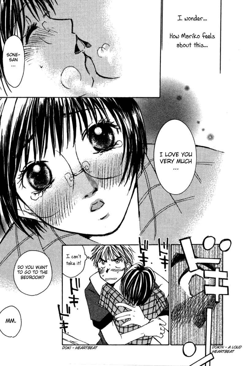 Haru yo Koi Volume 2 page 48 - story arc multi-work series hentai manga - read online free