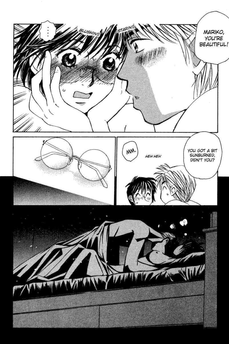 Haru yo Koi Volume 2 page 51 - story arc multi-work series hentai manga - read online free