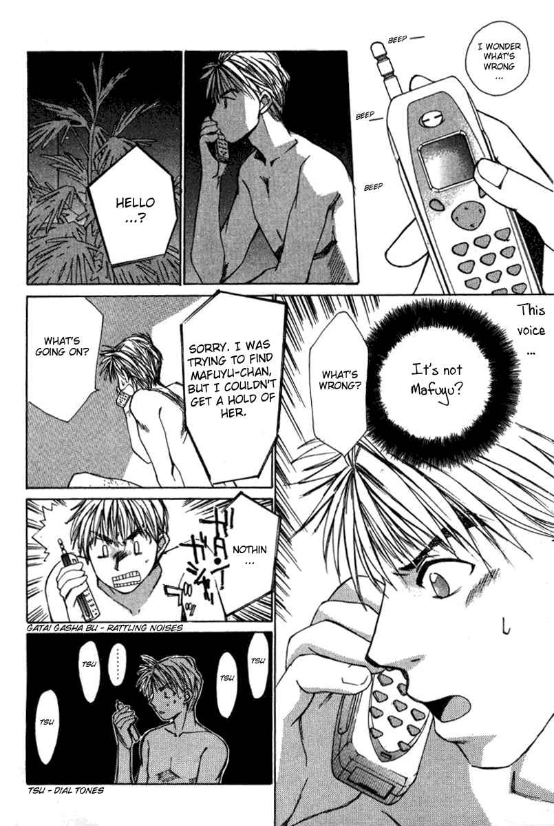 Haru yo Koi Volume 2 page 59 - story arc multi-work series hentai manga - read online free