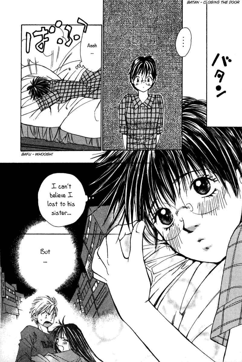 Haru yo Koi Volume 2 - Page 63