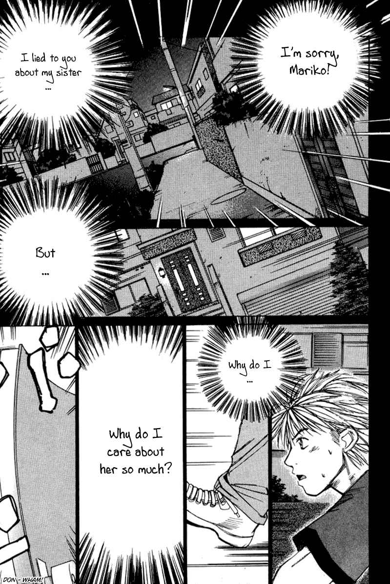 Haru yo Koi Volume 2 page 64 - story arc multi-work series hentai manga - read online free