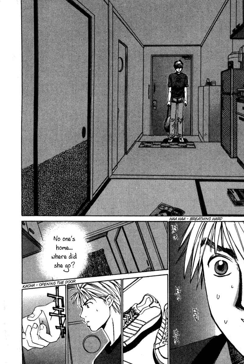 Haru yo Koi Volume 2 page 65 - story arc multi-work series hentai manga - read online free