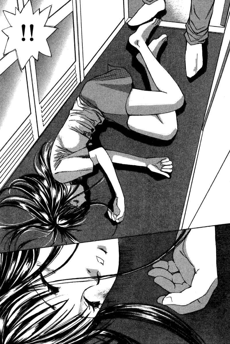 Haru yo Koi Volume 2 page 66 - story arc multi-work series hentai manga - read online free