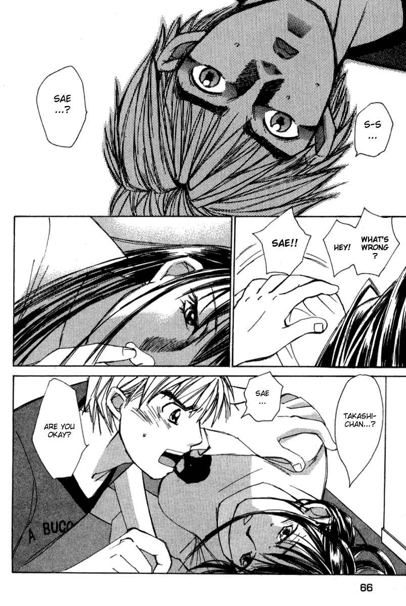 Haru yo Koi Volume 2 page 67 - story arc multi-work series hentai manga - read online free