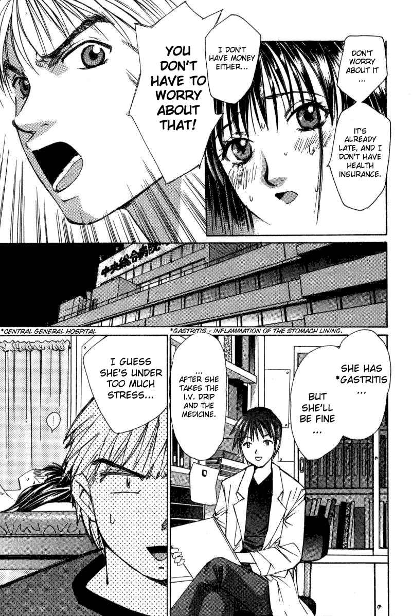 Haru yo Koi Volume 2 - Page 70