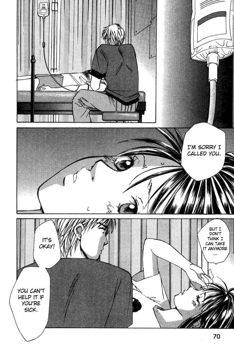 Haru yo Koi Volume 2 page 71 - story arc multi-work series hentai manga - read online free