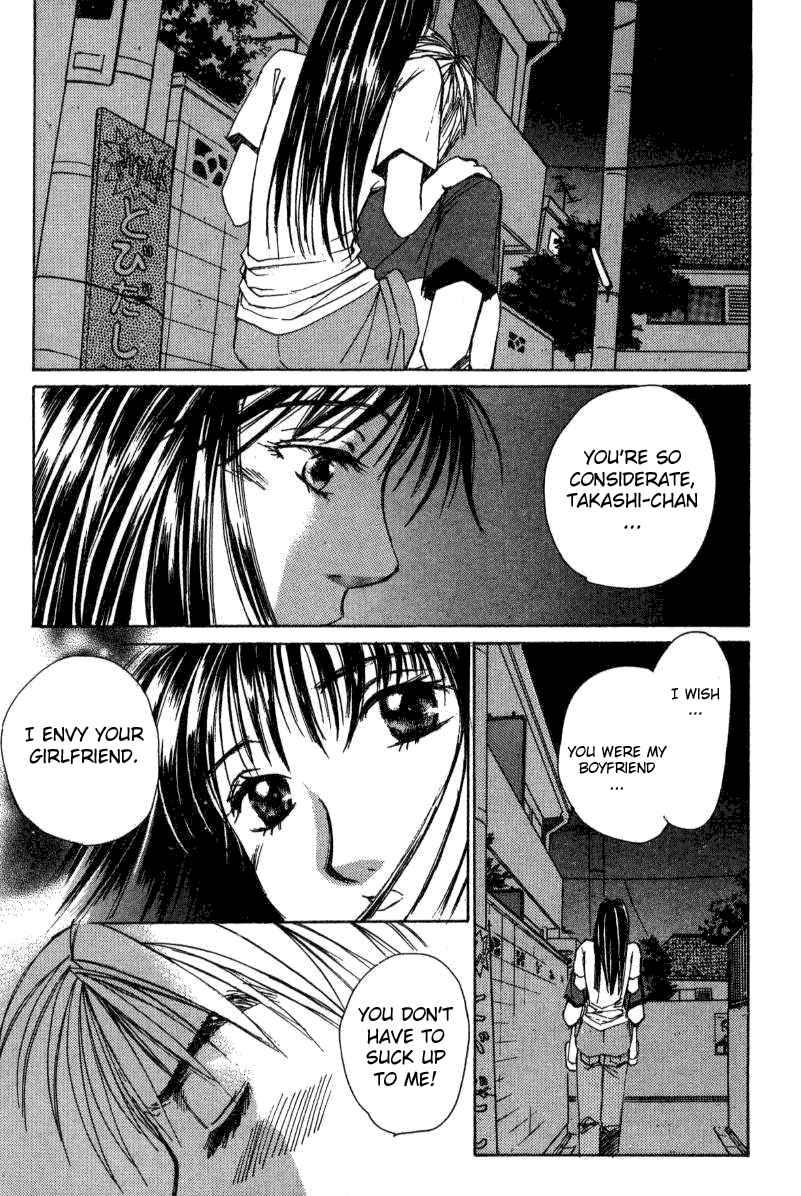 Haru yo Koi Volume 2 page 74 - story arc multi-work series hentai manga - read online free