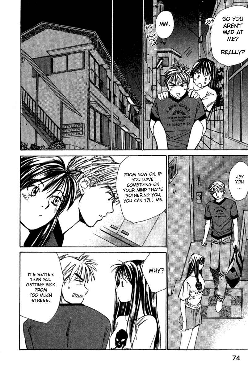 Haru yo Koi Volume 2 page 75 - story arc multi-work series hentai manga - read online free