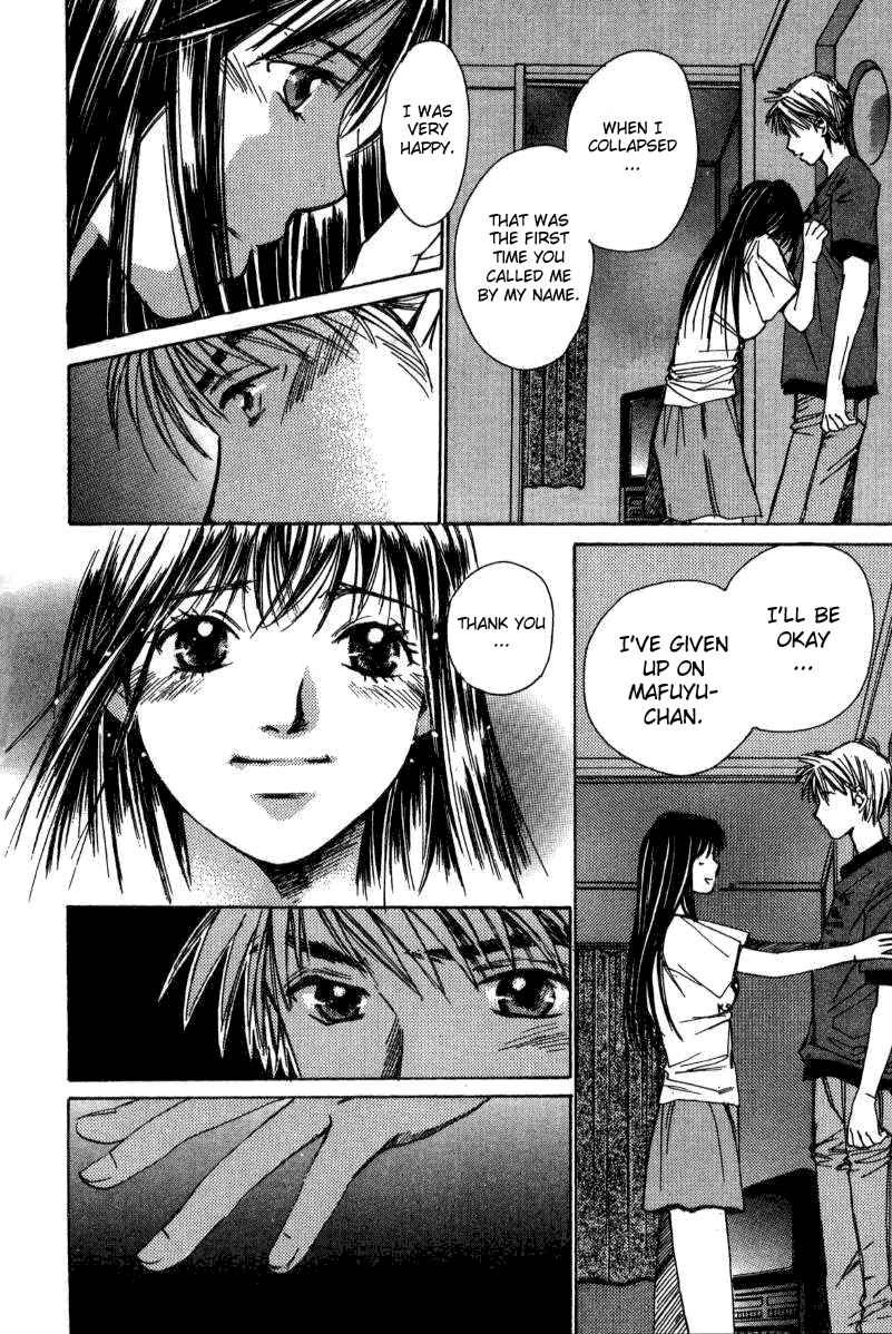 Haru yo Koi Volume 2 - Page 77