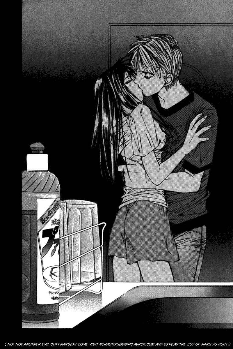 Haru yo Koi Volume 2 - Page 79