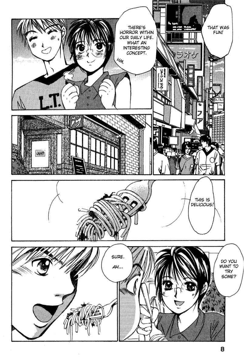 Haru yo Koi Volume 2 - Page 9