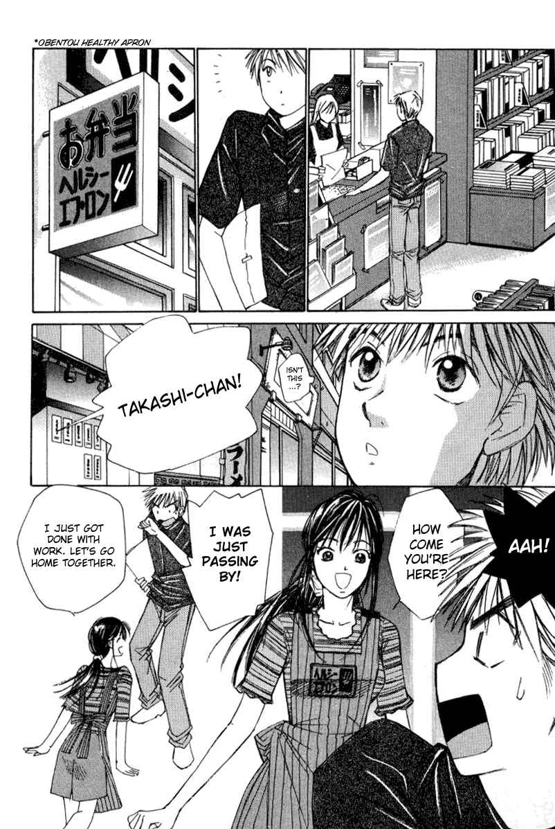 Haru yo Koi Volume 2 page 91 - story arc multi-work series hentai manga - read online free