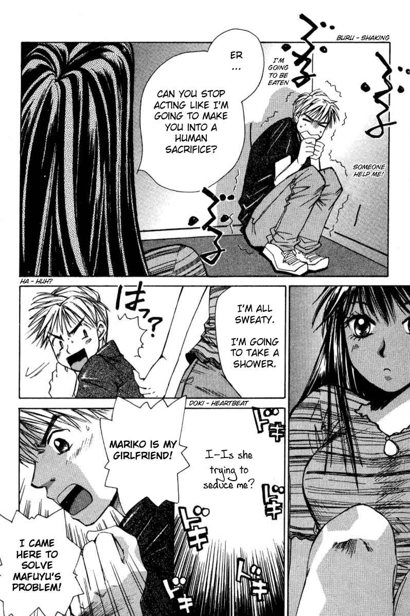 Haru yo Koi Volume 2 page 95 - story arc multi-work series hentai manga - read online free