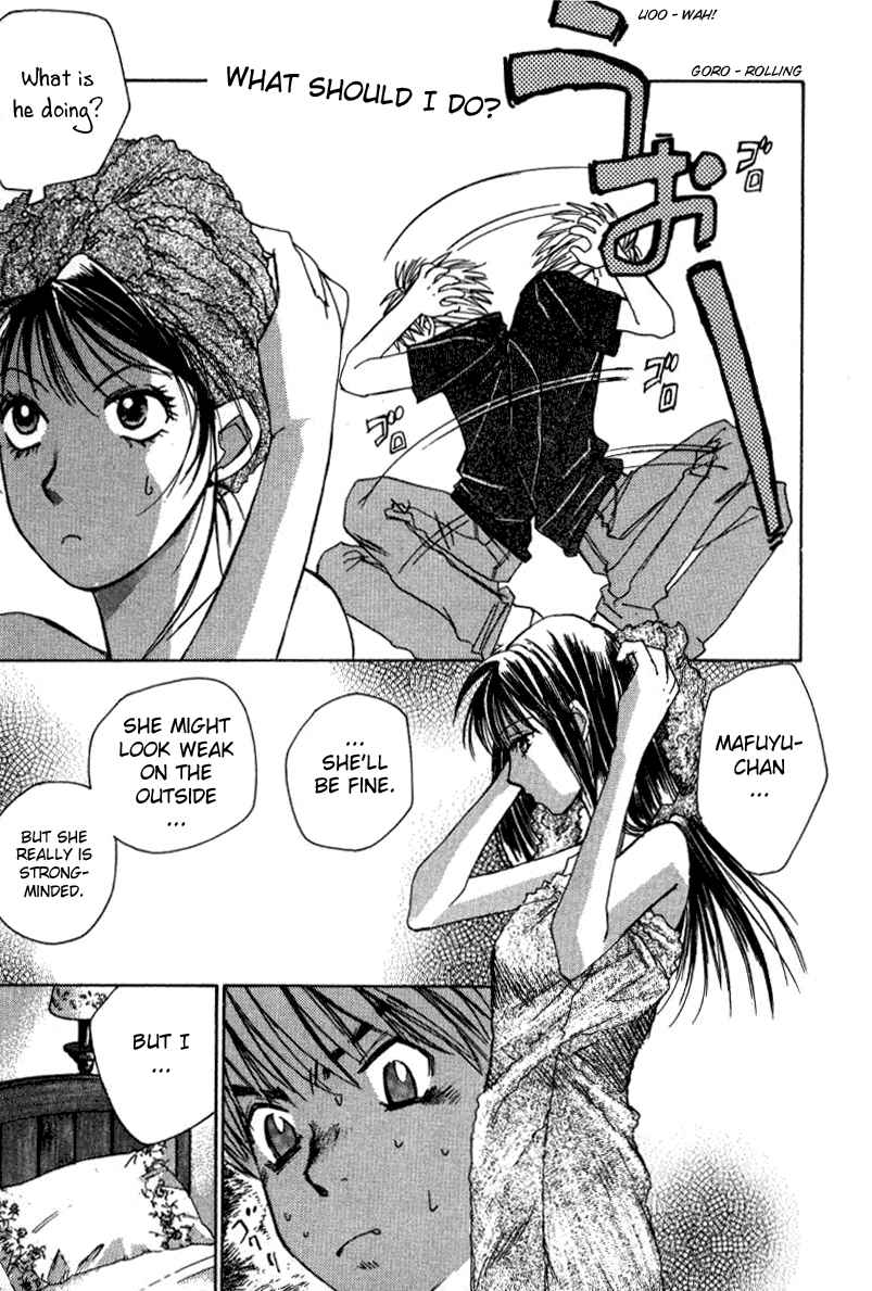 Haru yo Koi Volume 2 - Page 96