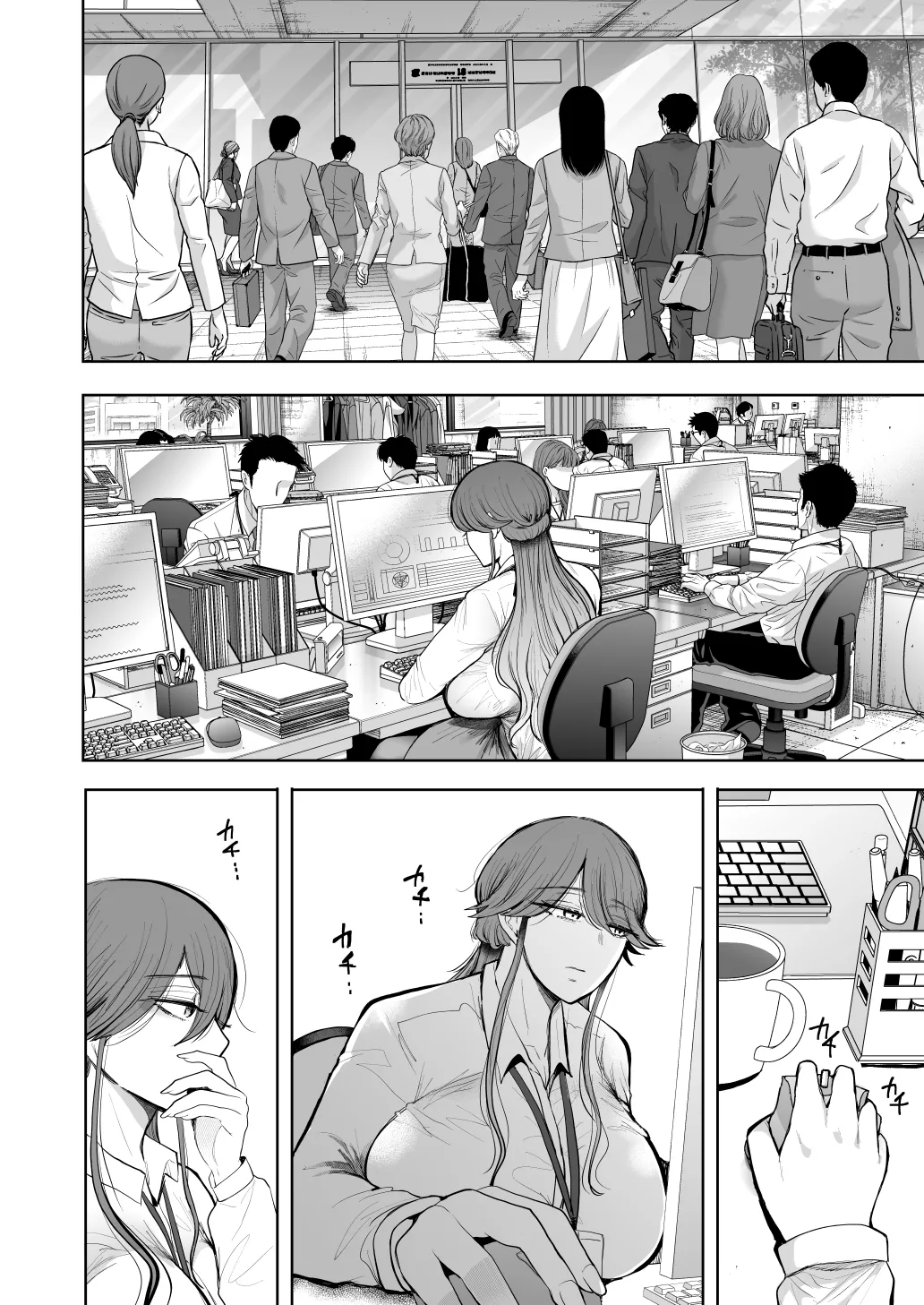 Shachiku OL wa Chokyo o Kotoreru After 2 page 91 original parody - squirting unusual teeth hentai manga - read online free