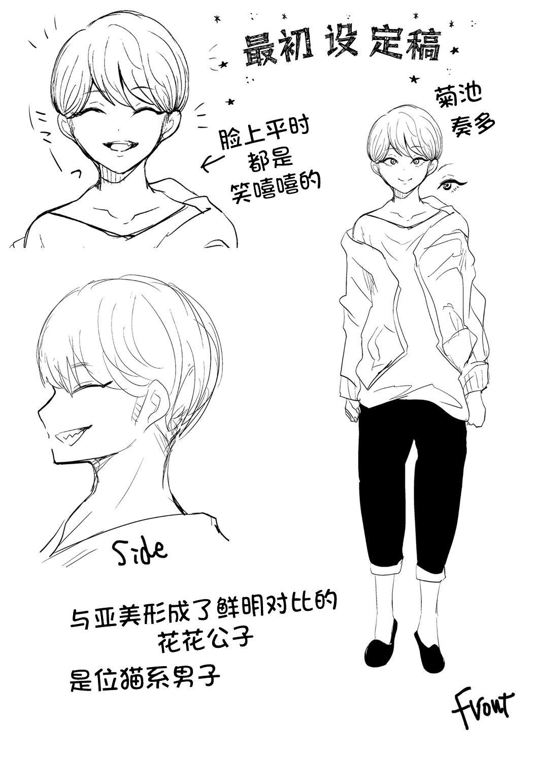 Shachiku OL wa Choukyou o Kotowarenai page 213 - milf big breasts hentai manga - read online free