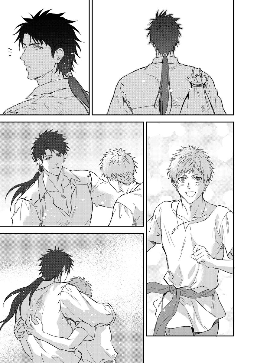 Shusendo Kishi ga Ore o Nakaseyou to Shiteimasu | 守財奴騎士對惹我哭感到樂在其中 Ch. 1-19 page 502 - handjob uncensored hentai manga - read online free