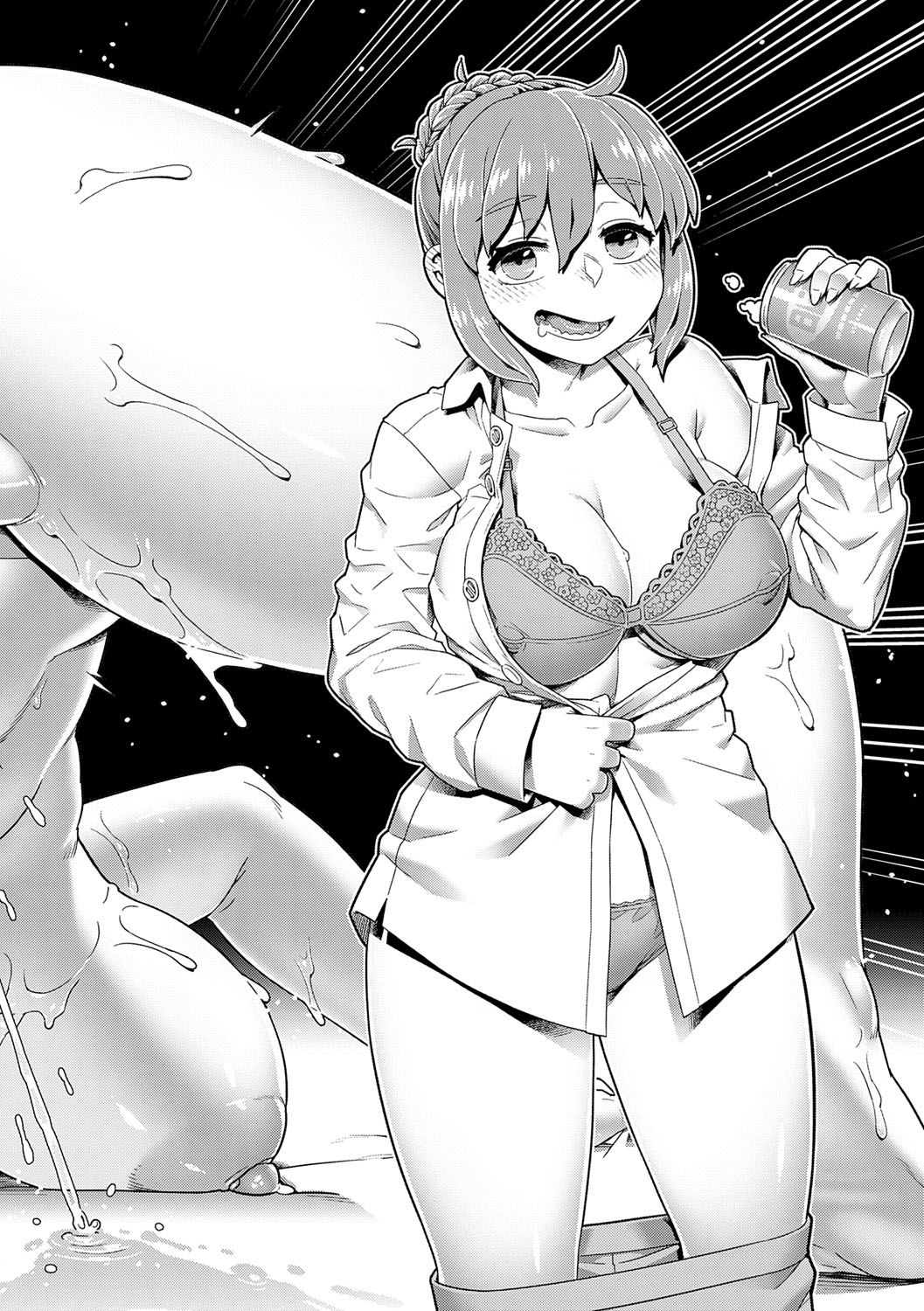 Sukinara Sukidashi Sukinadake page 223 - maid business suit hentai manga - read online free