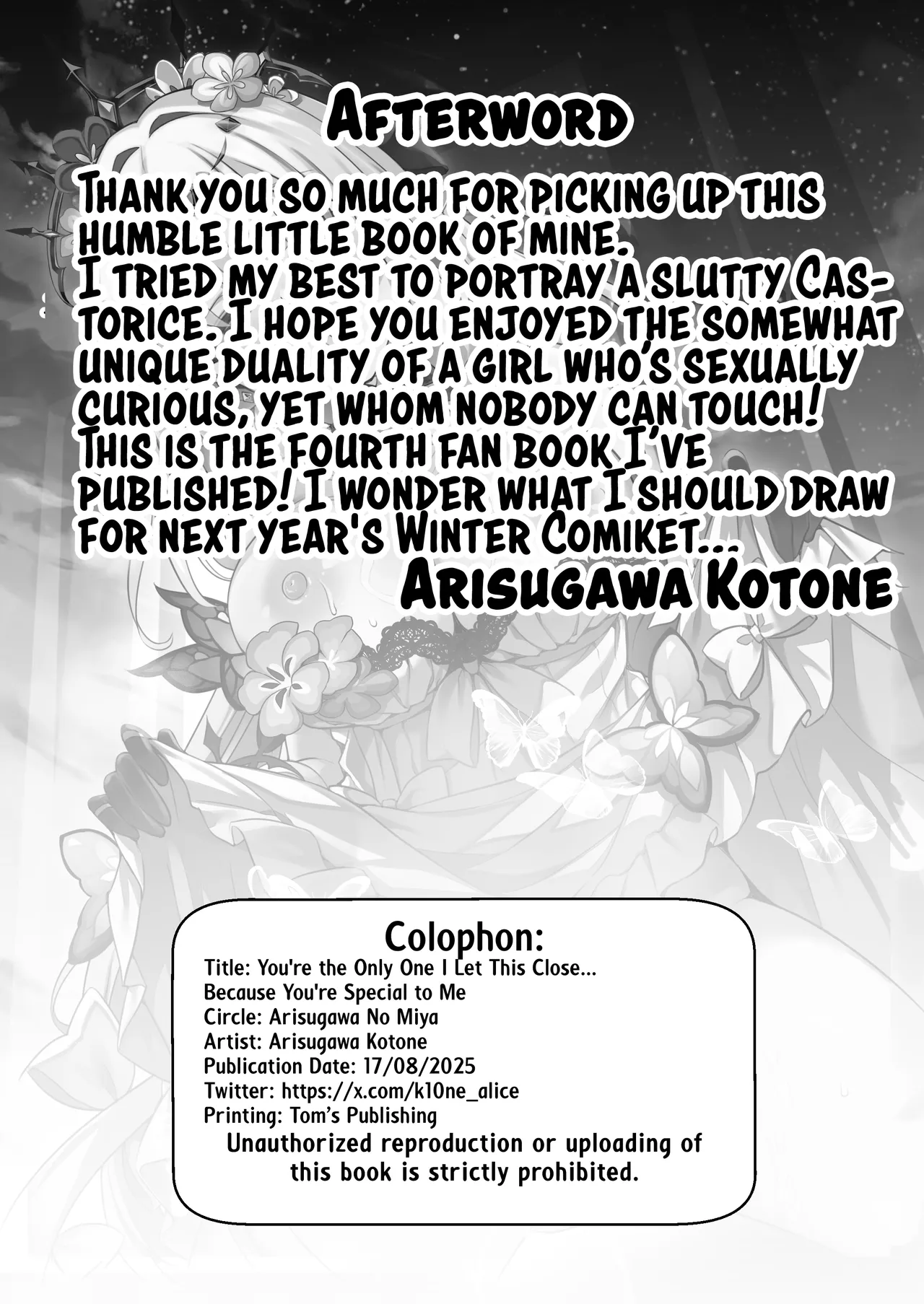 Anata wa Watakushi ni Furerareru, Tokubetsu na Kata... desu kara ー You're the Only One I Let This Close... Because You're Special to Me page 21 featuring caelus honkai star rail parody - big breasts nakadashi hentai manga - read online free