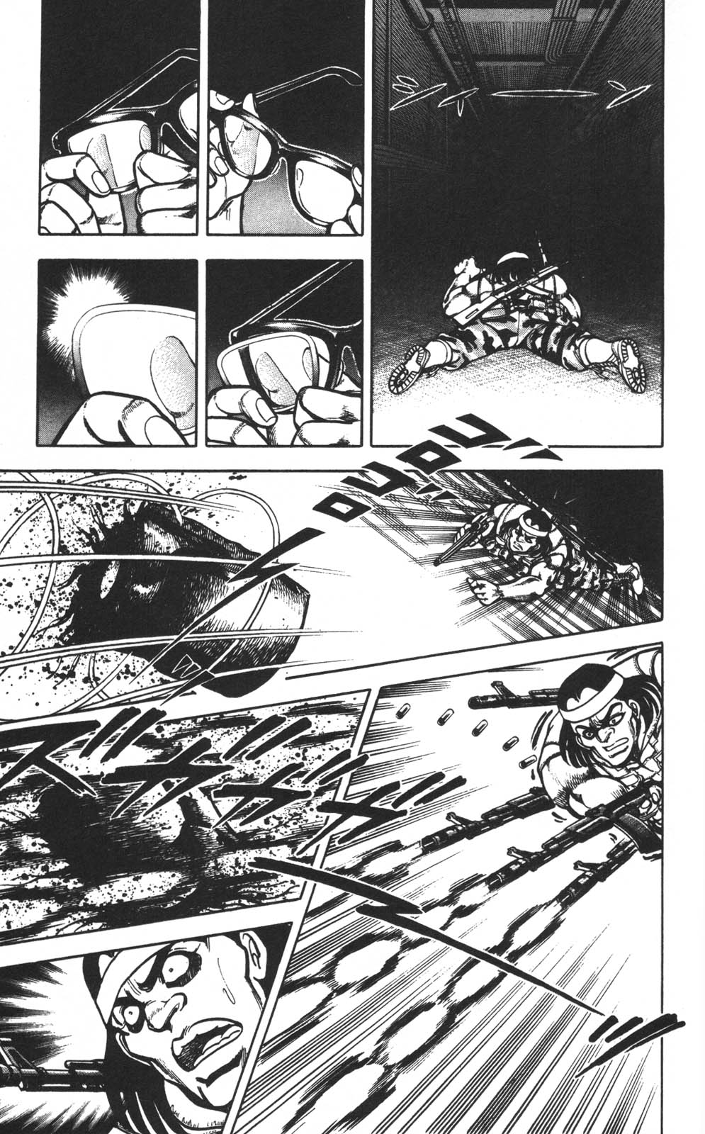 密令杀手 牙 第1巻 page 112 - multi-work series tankoubon hentai manga - read online free