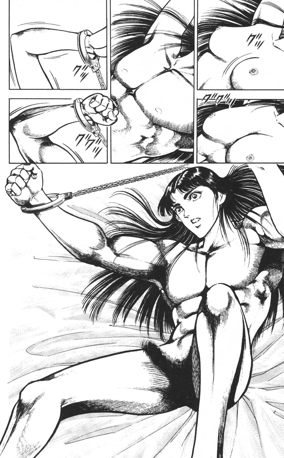 密令杀手 牙 第1巻 page 47 - multi-work series tankoubon hentai manga - read online free