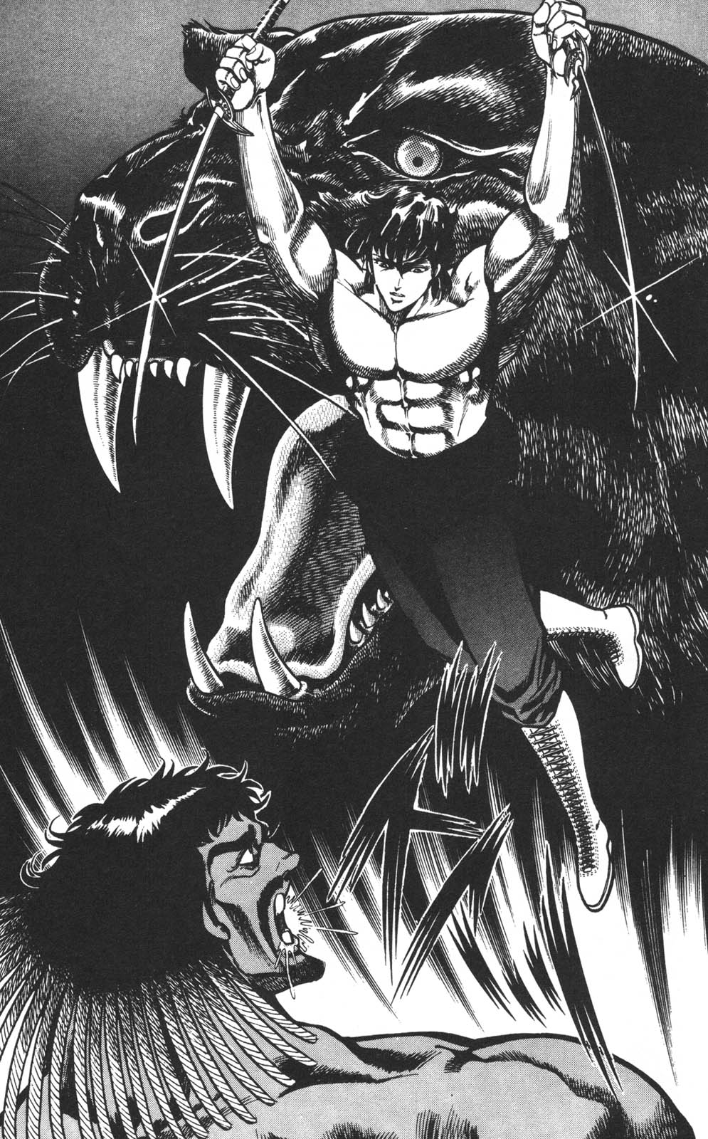 密令杀手 牙 第1巻 page 60 - multi-work series tankoubon hentai manga - read online free