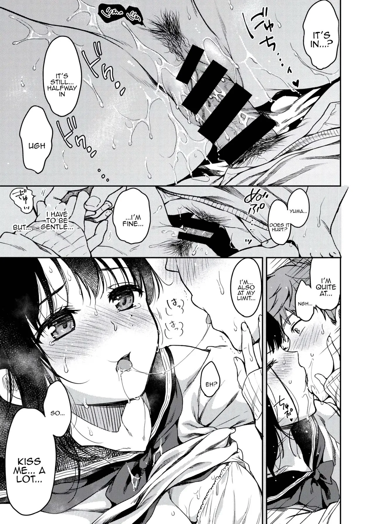 Bokura no Hajimete page 13 - virginity schoolboy uniform hentai manga - read online free