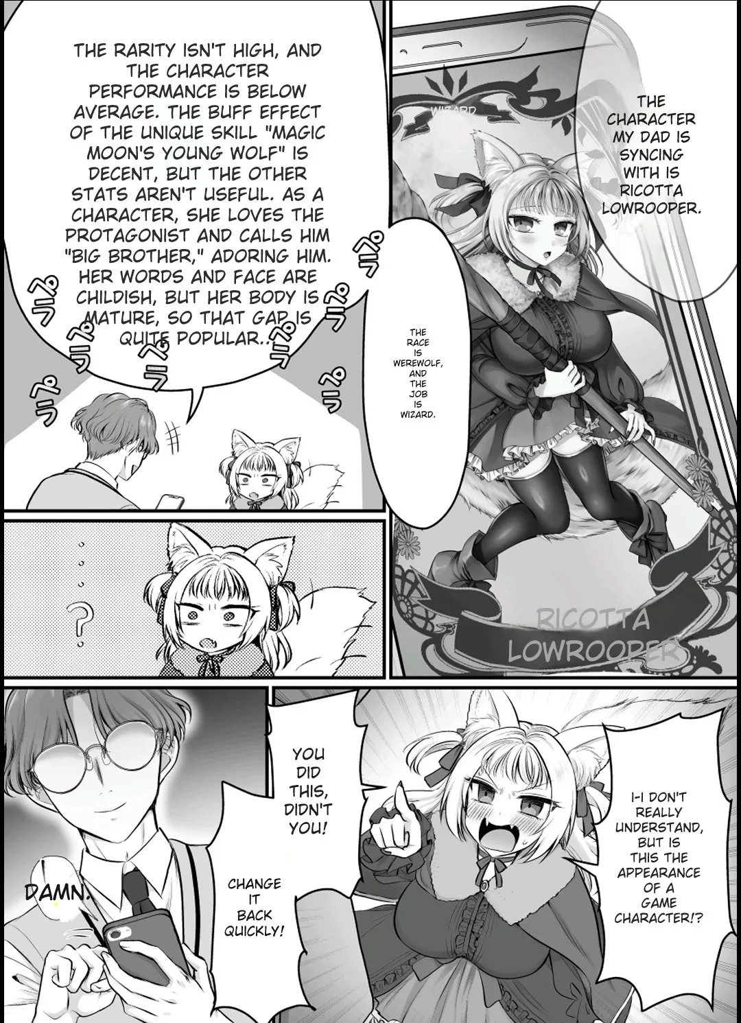 Genjitsu Douki Gacha 2 - Page 9