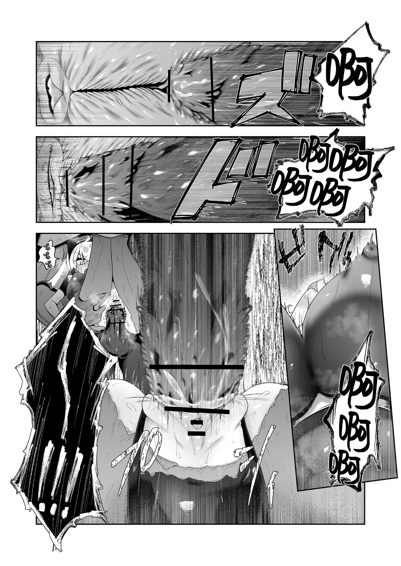 Ikanishite Kanojo-tachi wa Haramibukuro to Natta no ka? page 55 original parody - big breasts pregnant hentai manga - read online free