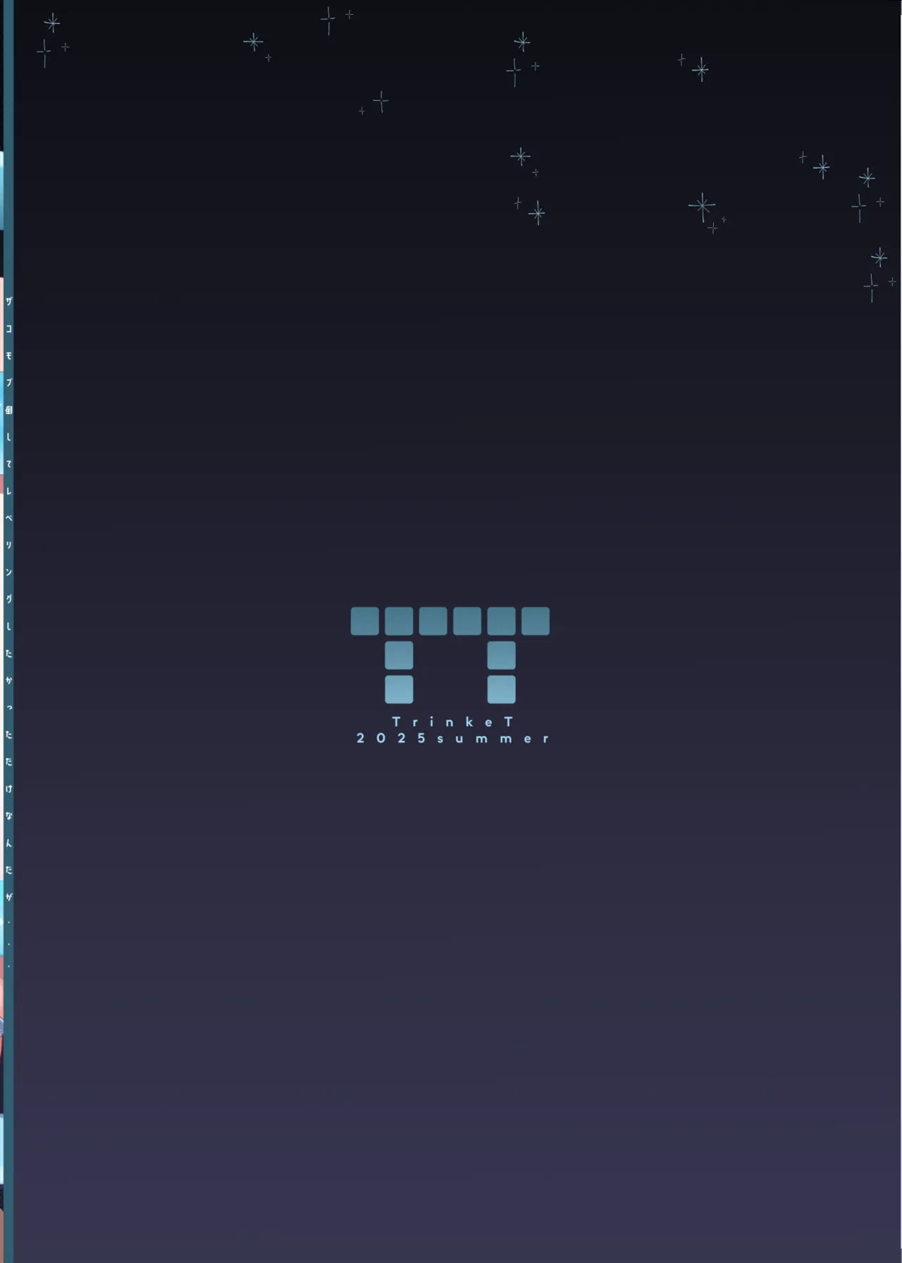 Zako Mob Taoshite Leveling Shitakatta dake nanda ga... | 我只是想干掉一些杂鱼小怪提升一下等级而已 page 23 featuring seia yurizono blue archive parody - slime tentacles hentai manga - read online free