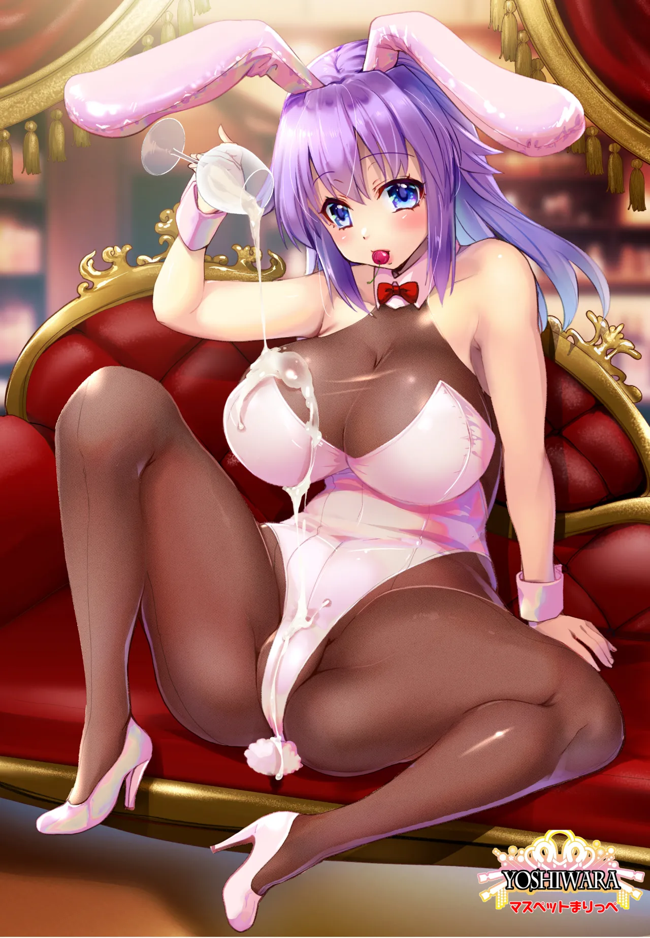 Anata no Kokan no Ninjin Kudasai na - Page 11