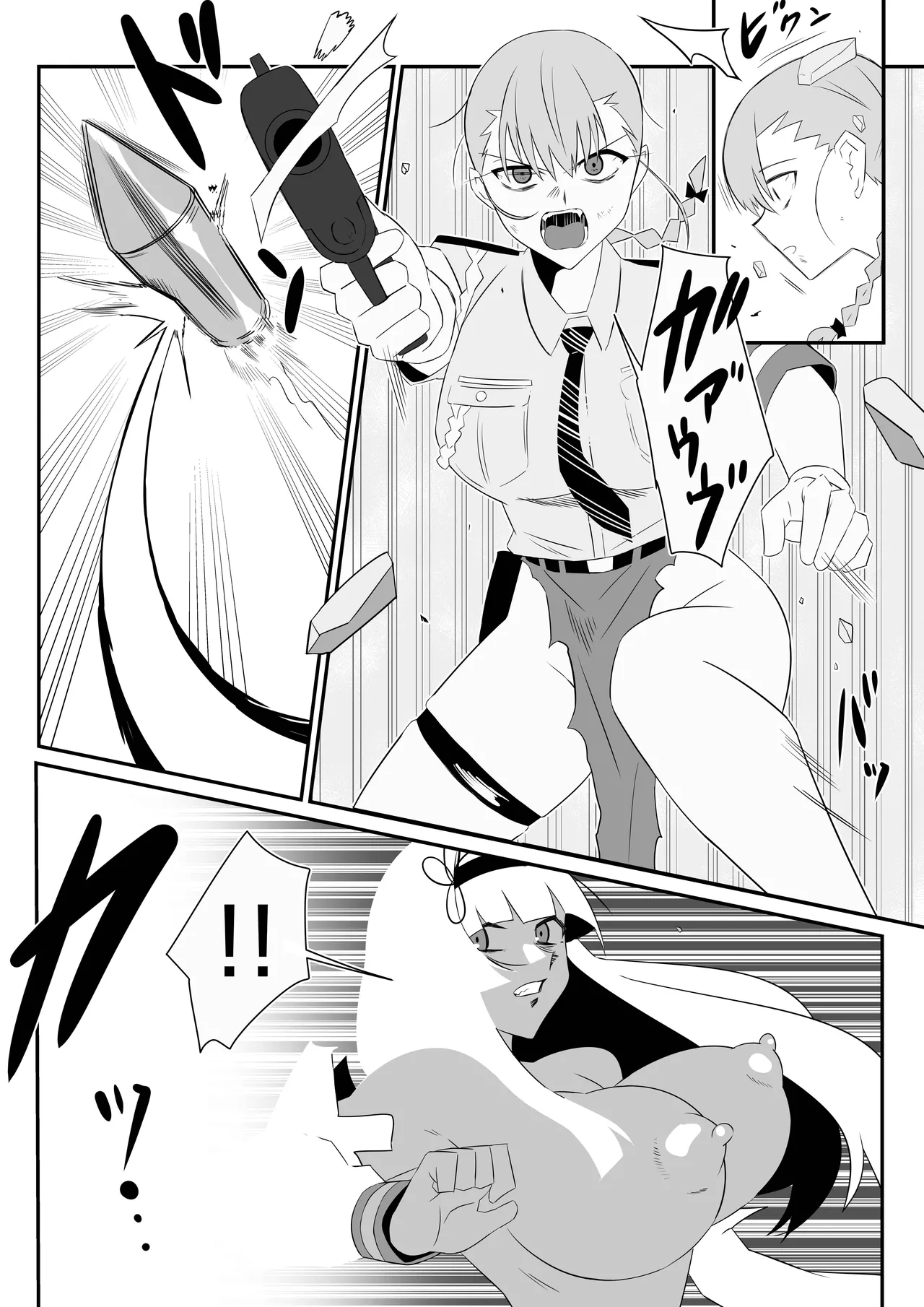 [Circle Kagemusha (Kagemusha)] Zombie Harem Life ~Koutai Mochi no Ore to Bakunyuu Zombie~ 9 page 51 original parody - zombie big breasts hentai manga - read online free