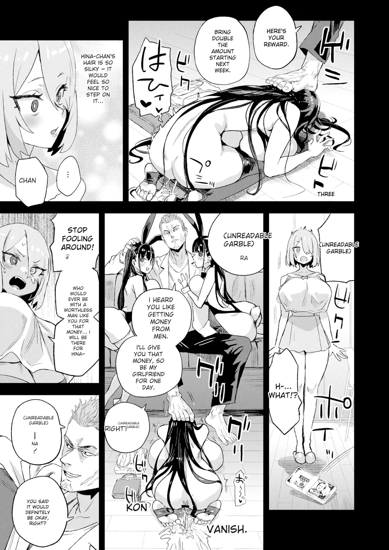 Kijouin Sensei no Harem LIVE - Kijouin Sensei's Harem Project - Page 12