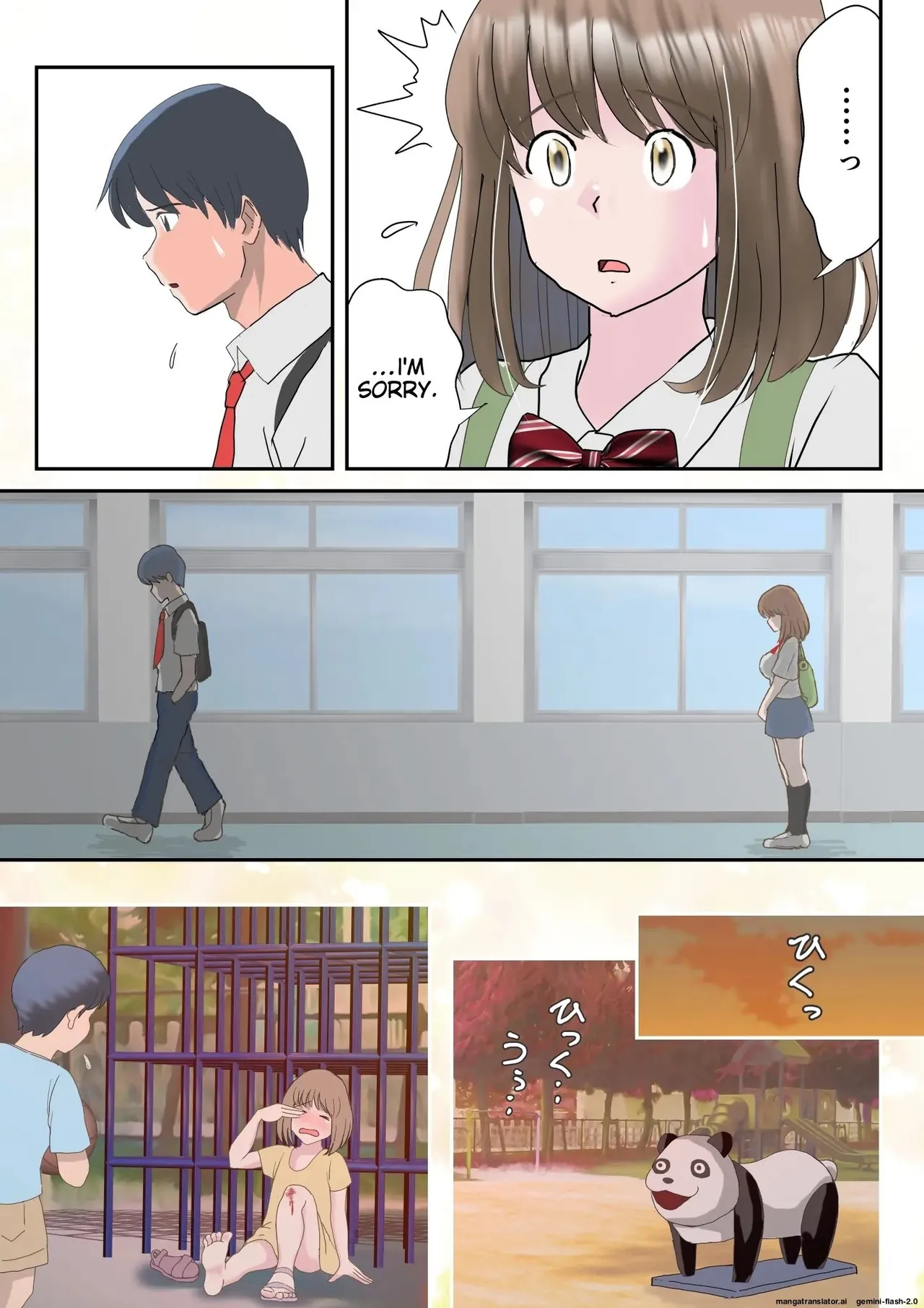 Ano Hi no Kimi wa, Mou Inai. - Page 17