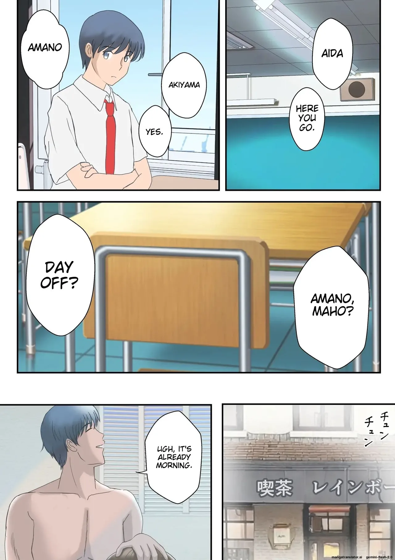 Ano Hi no Kimi wa, Mou Inai. page 76 original parody - kissing leg lock hentai manga - read online free