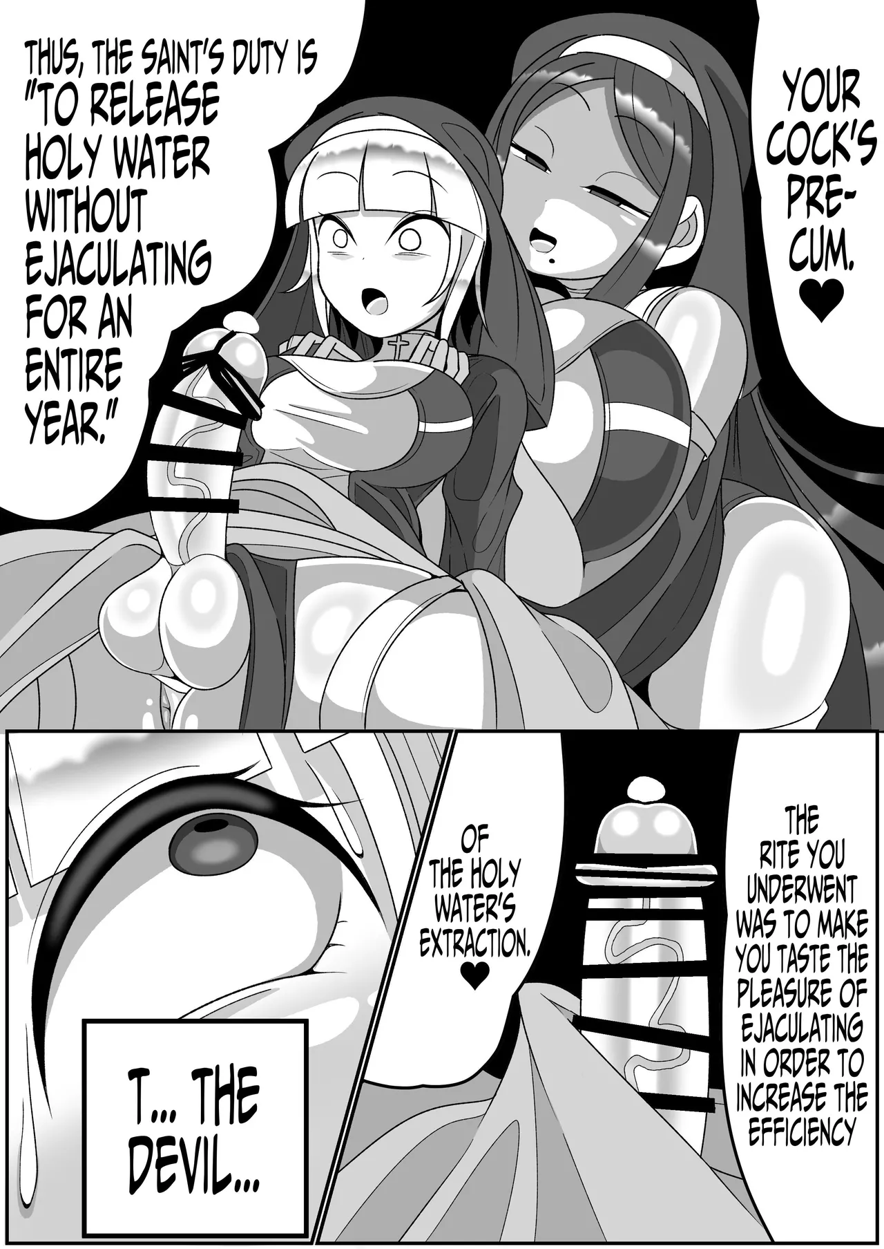 Futanari Seijo Shasei Kinshirei | Dick Slingin' Saintess - Page 17