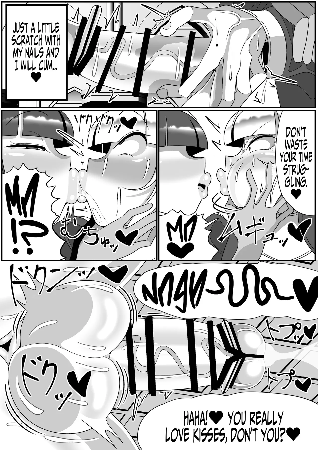 Futanari Seijo Shasei Kinshirei | Dick Slingin' Saintess page 21 original parody - futanari kissing hentai manga - read online free