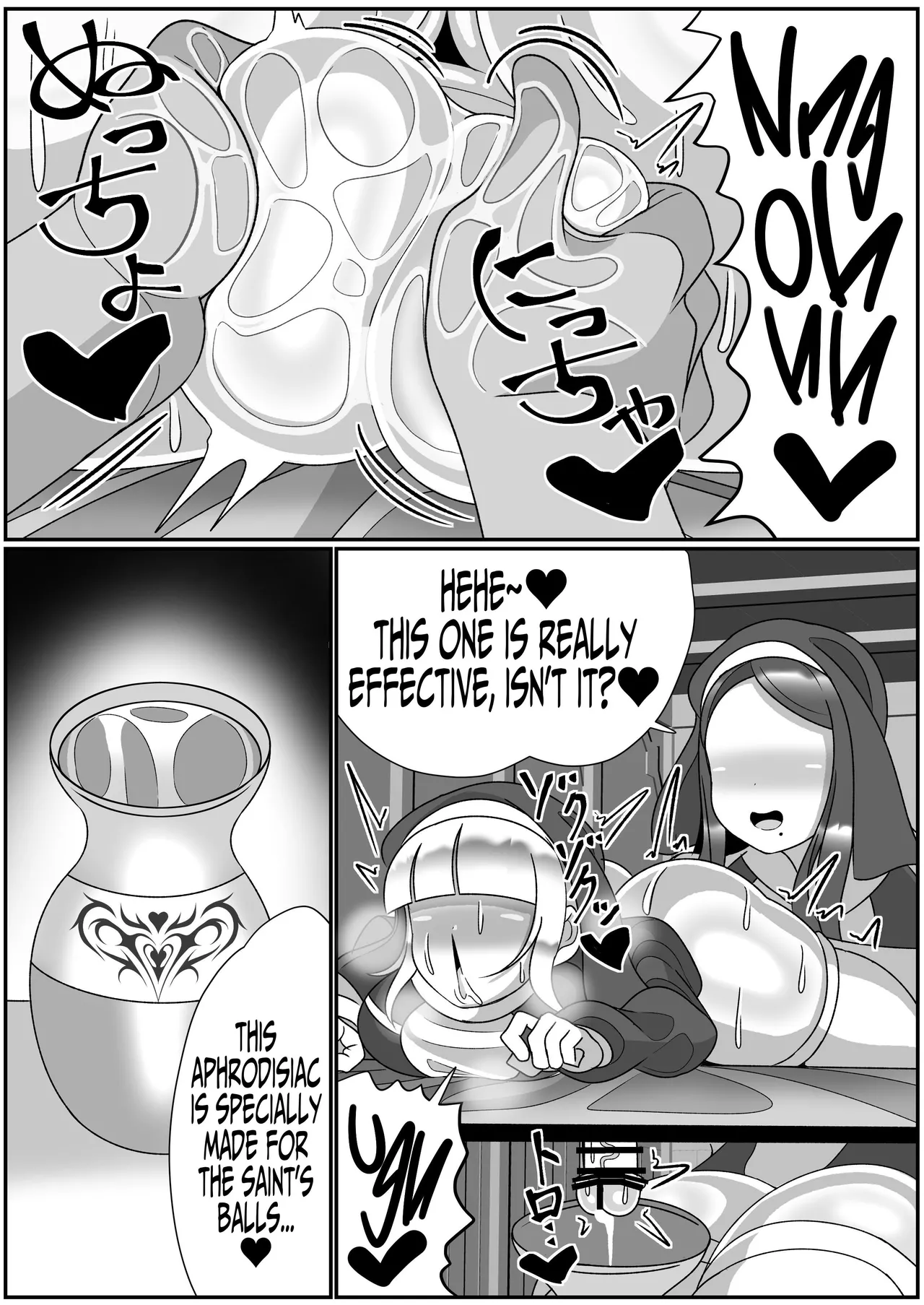 Futanari Seijo Shasei Kinshirei | Dick Slingin' Saintess page 33 original parody - futanari kissing hentai manga - read online free
